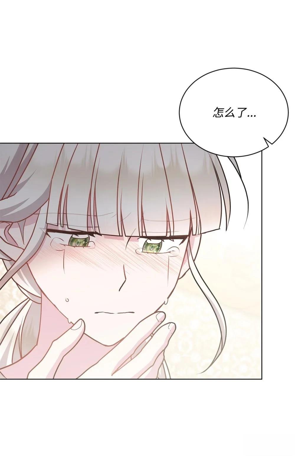 第25话113