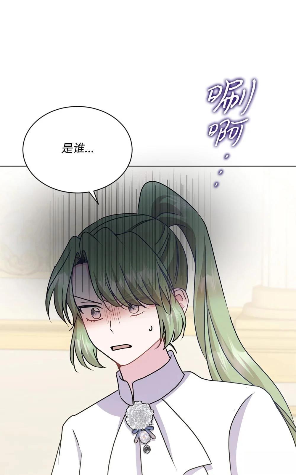 第25话114