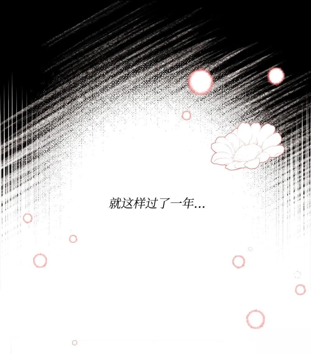 第25话28