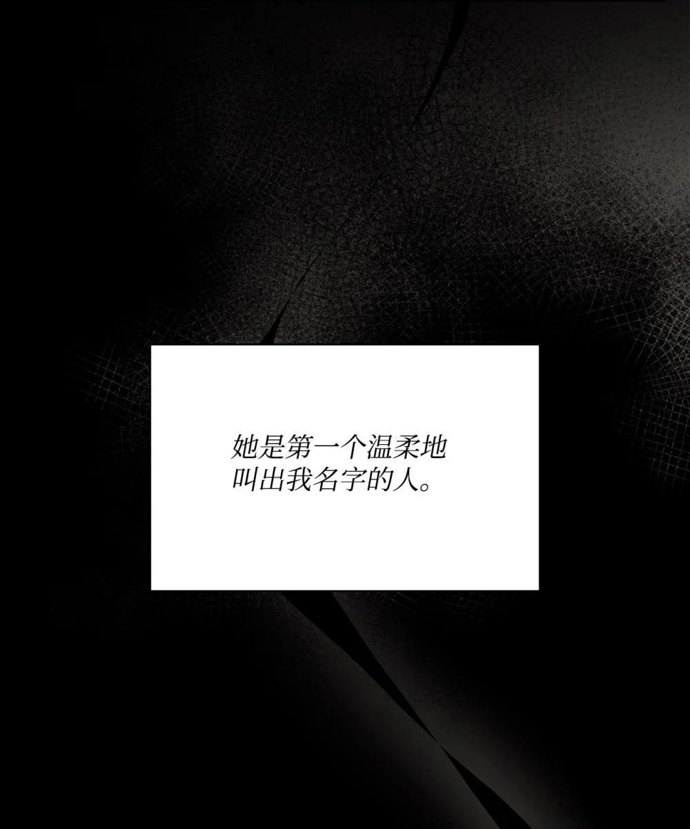第25话33
