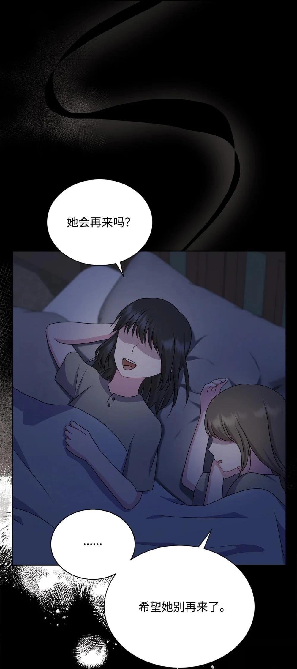 第25话37