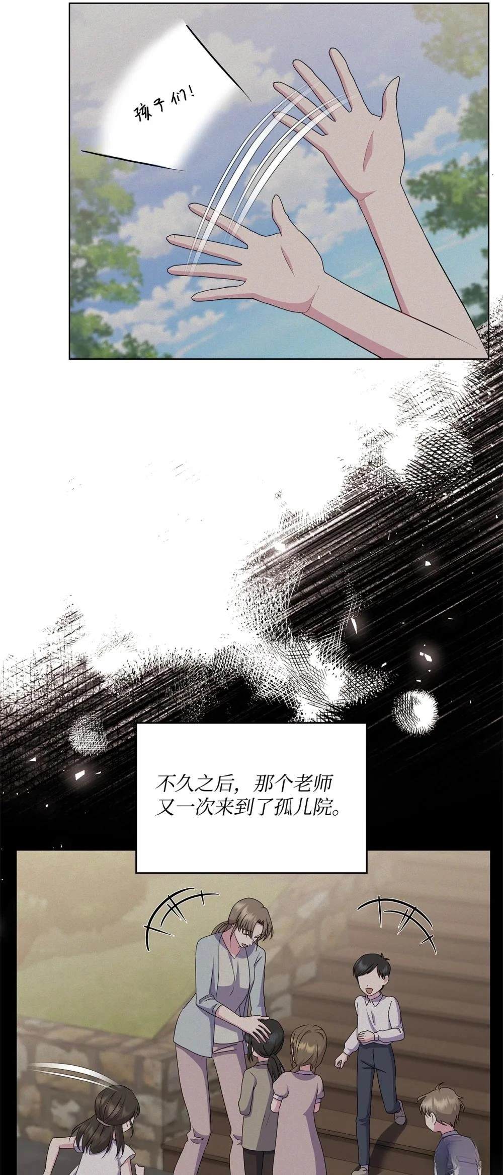 第25话42