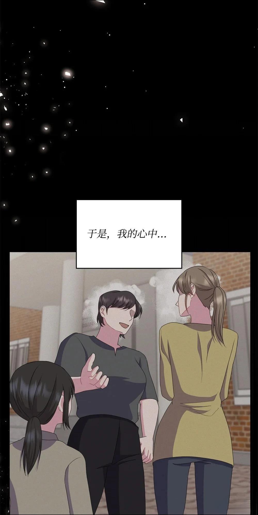 第25话48