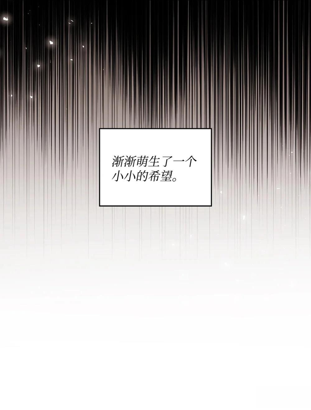 第25话49