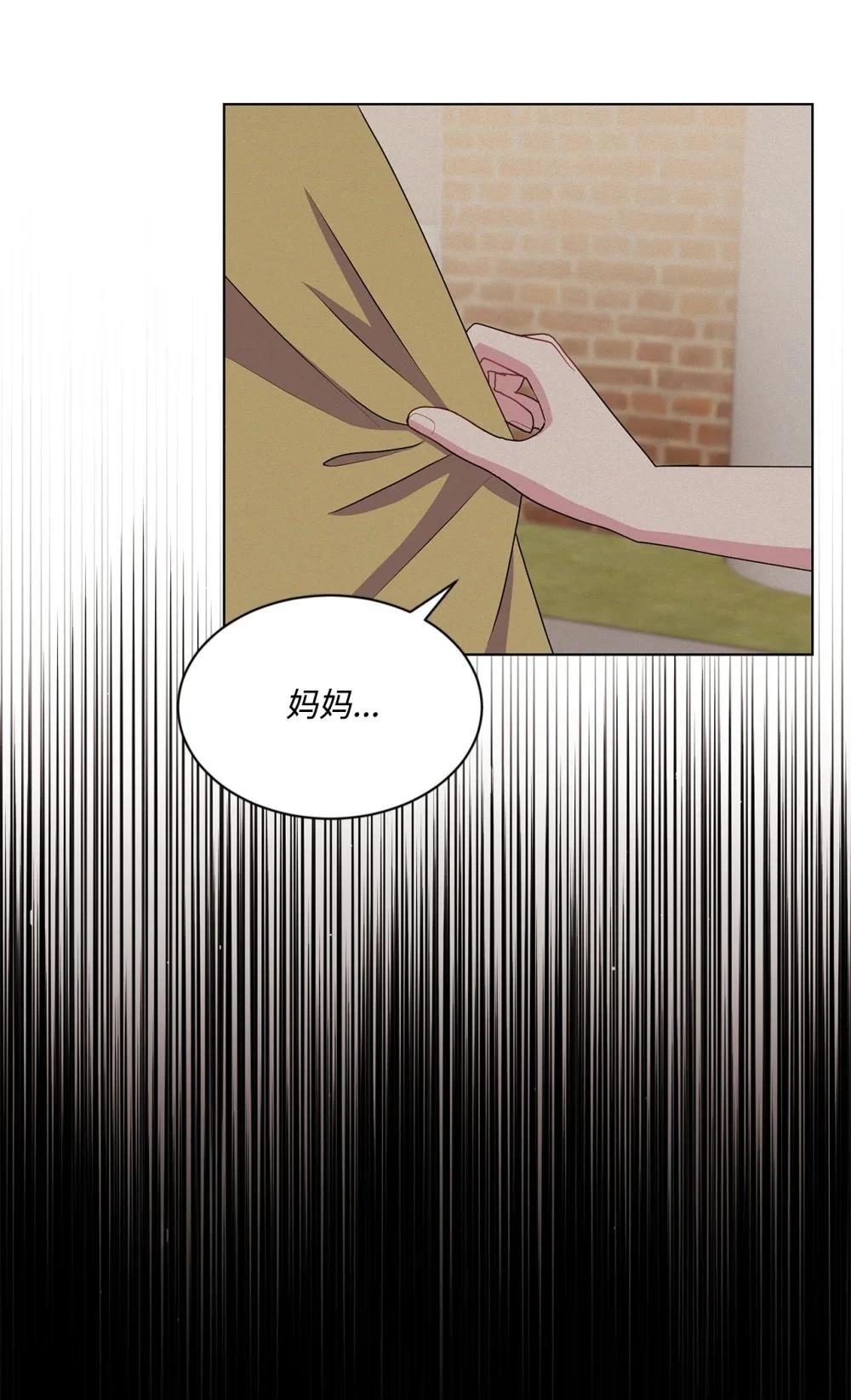 第25话50