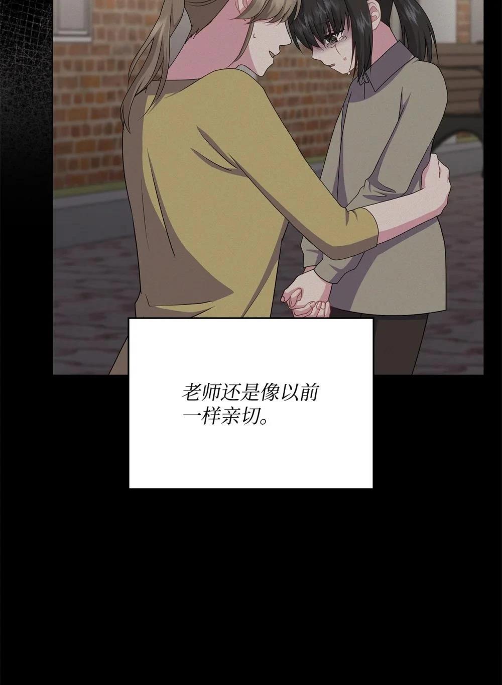 第25话63