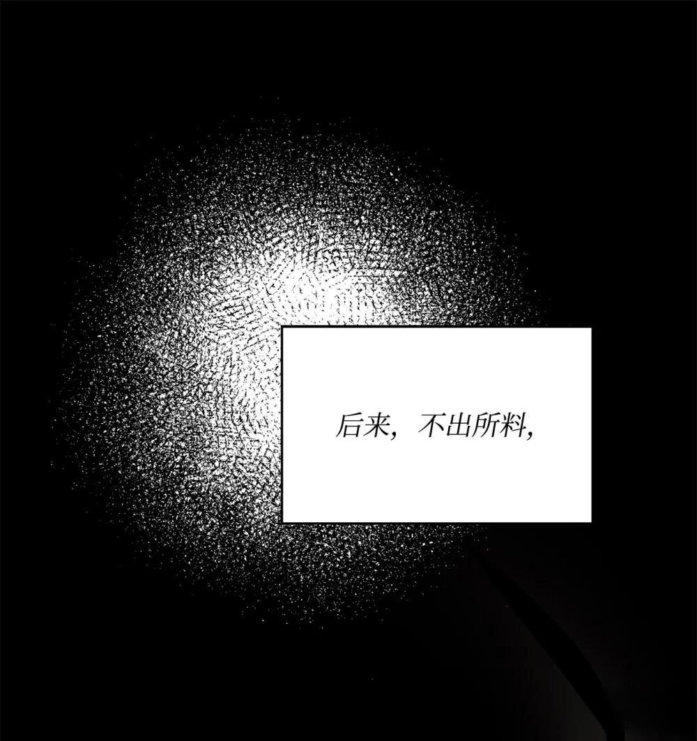 第25话65