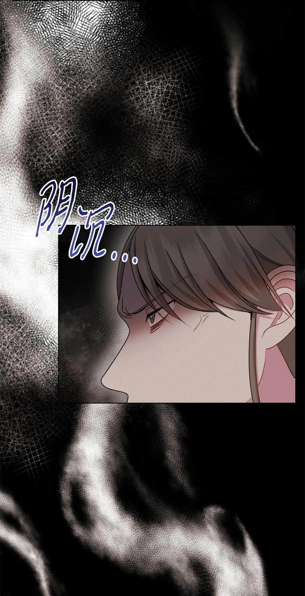 第25话68