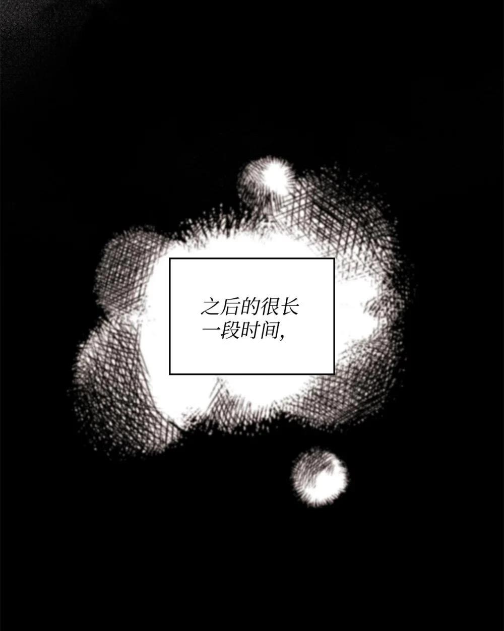第25话75