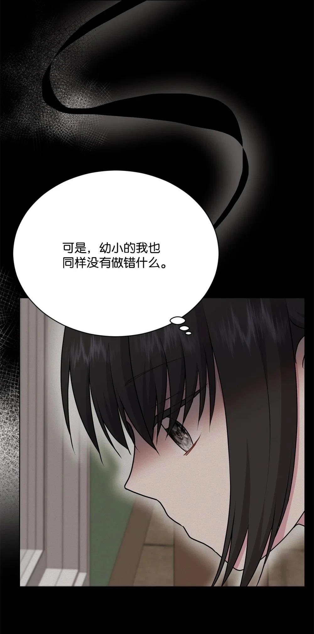 第25话78