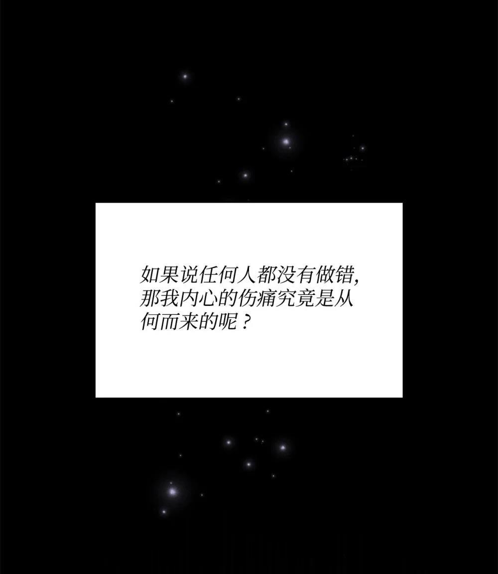 第25话79