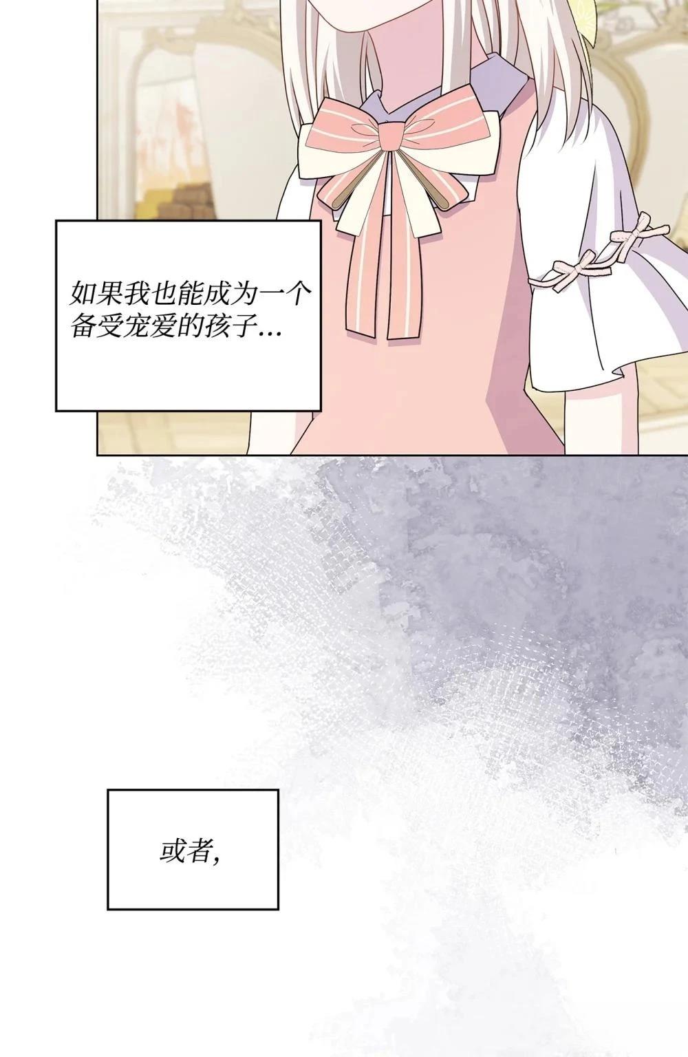 第25话97