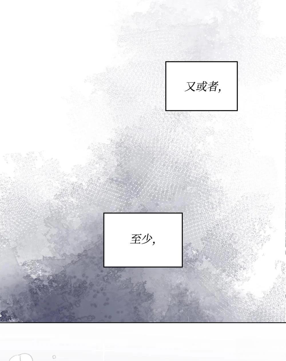 第25话98