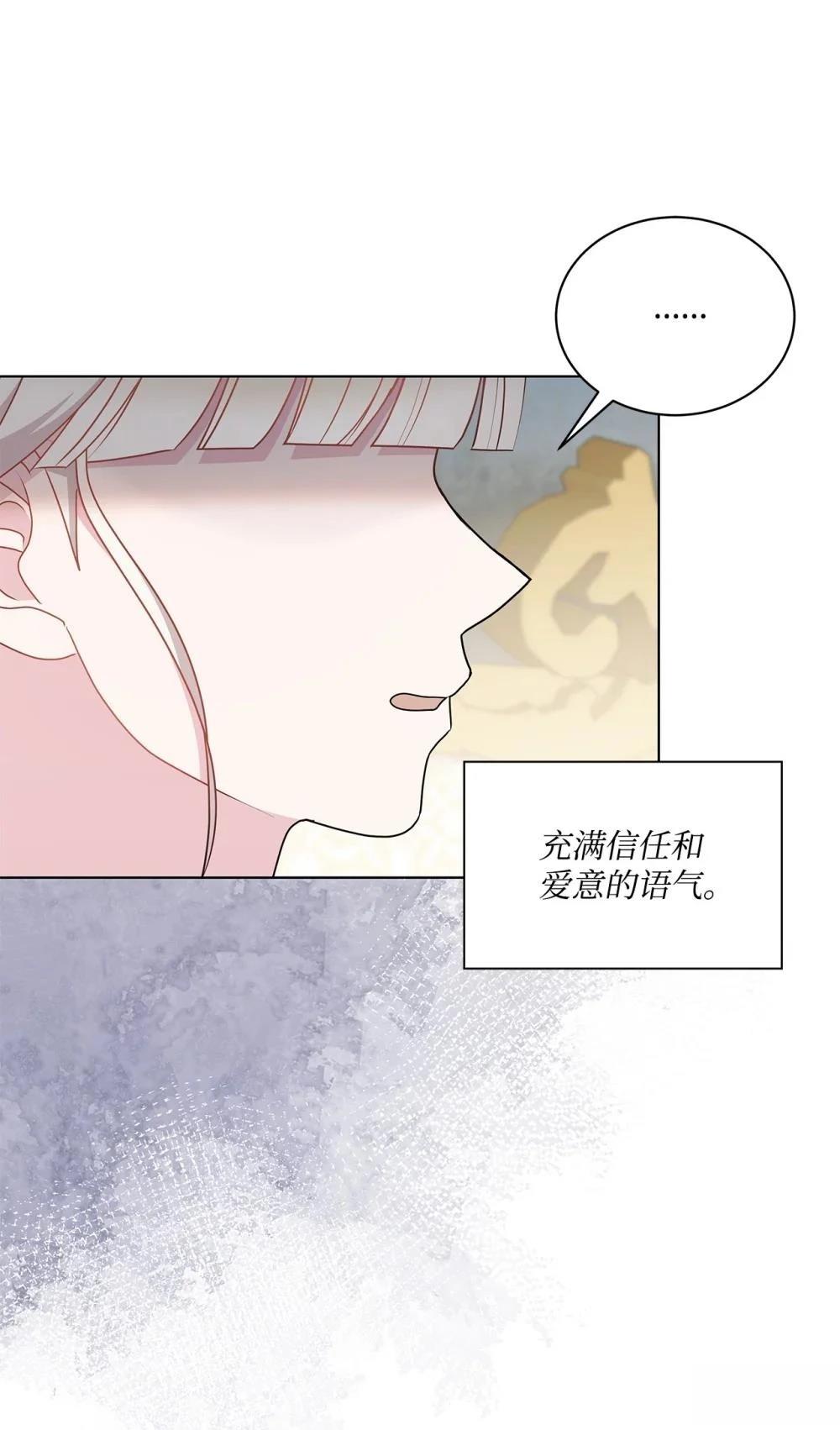 第26话31