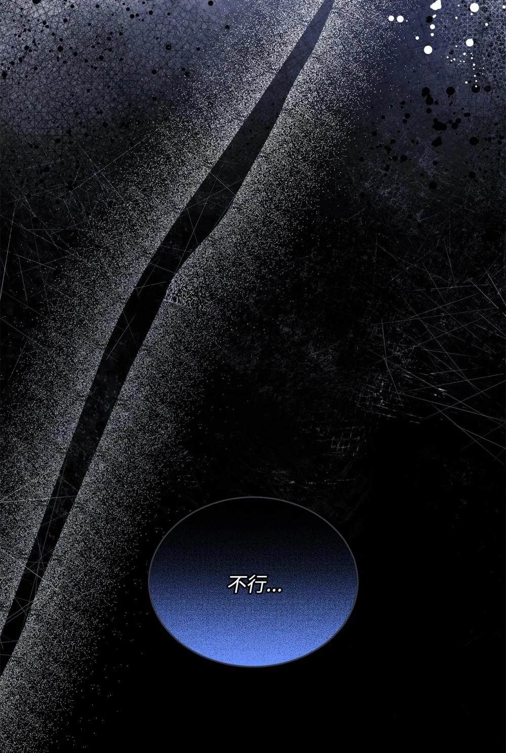 第26话33