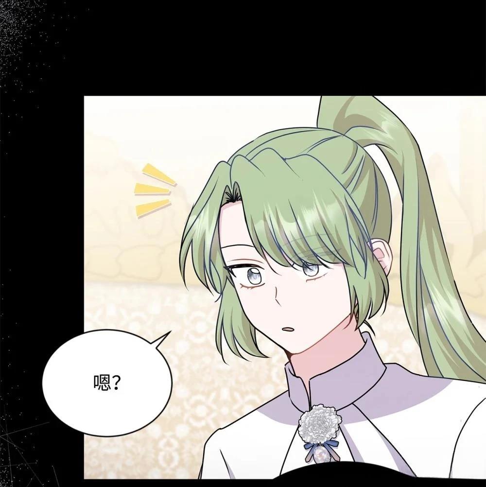 第26话34