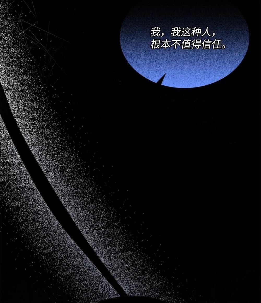 第26话35