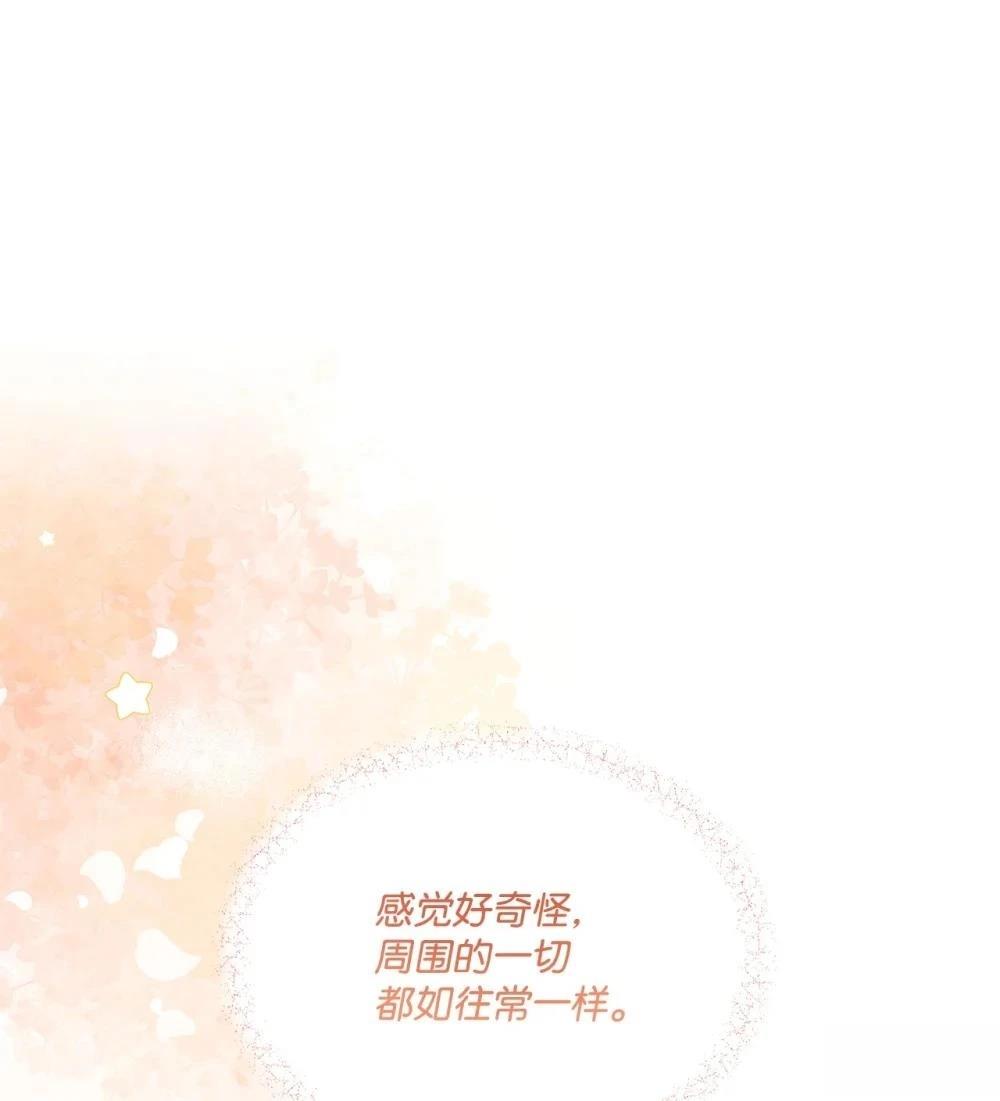 第26话63