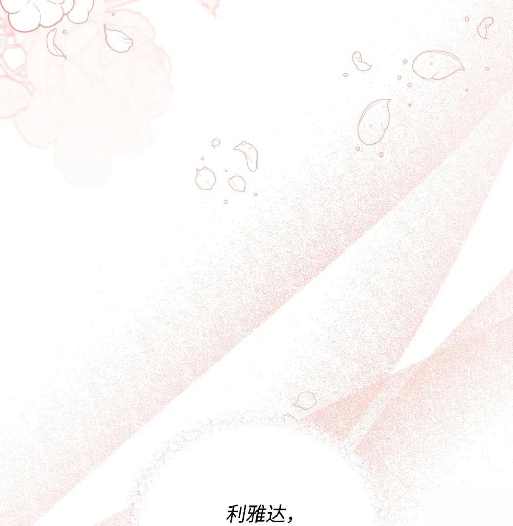 第26话71