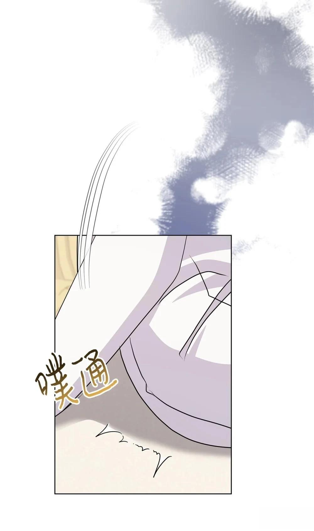 第26话90