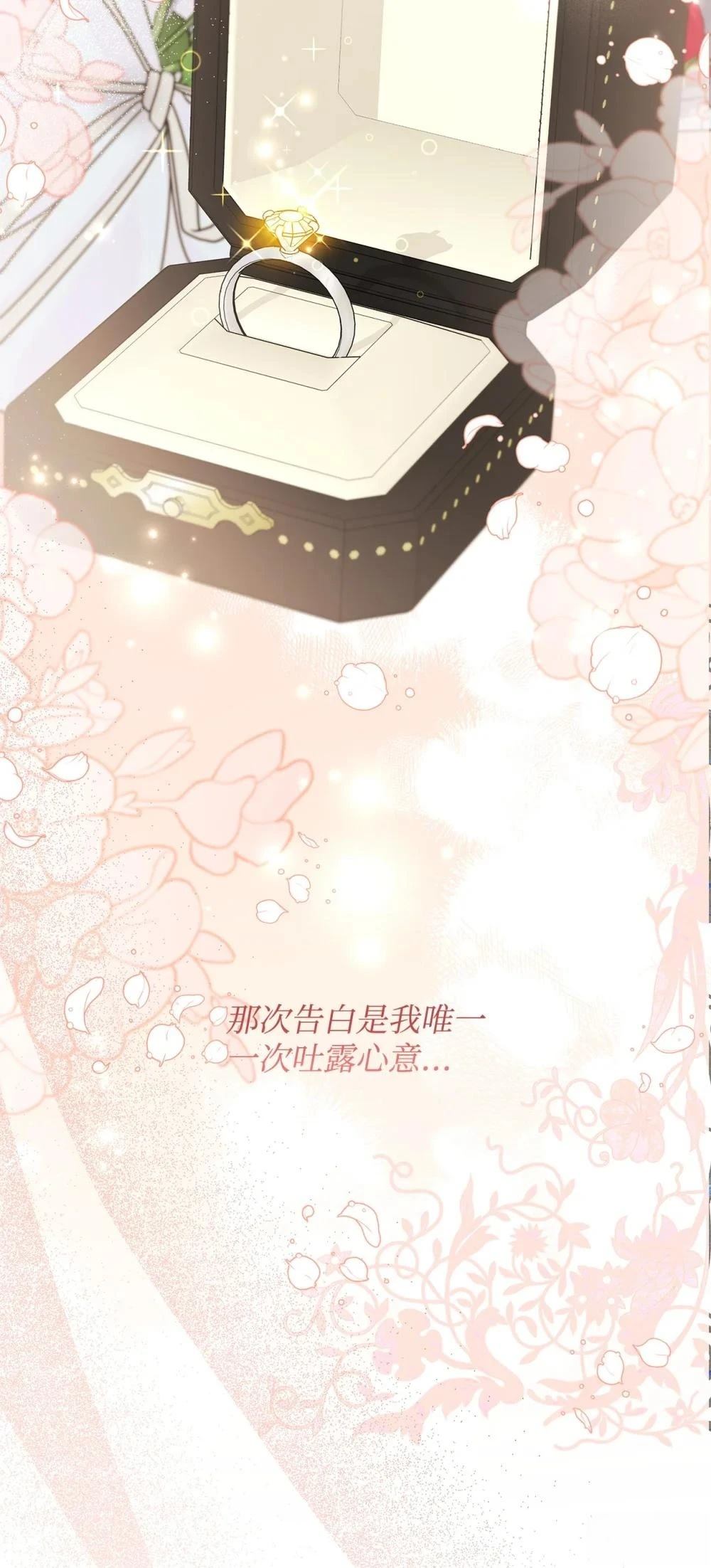 第27话22