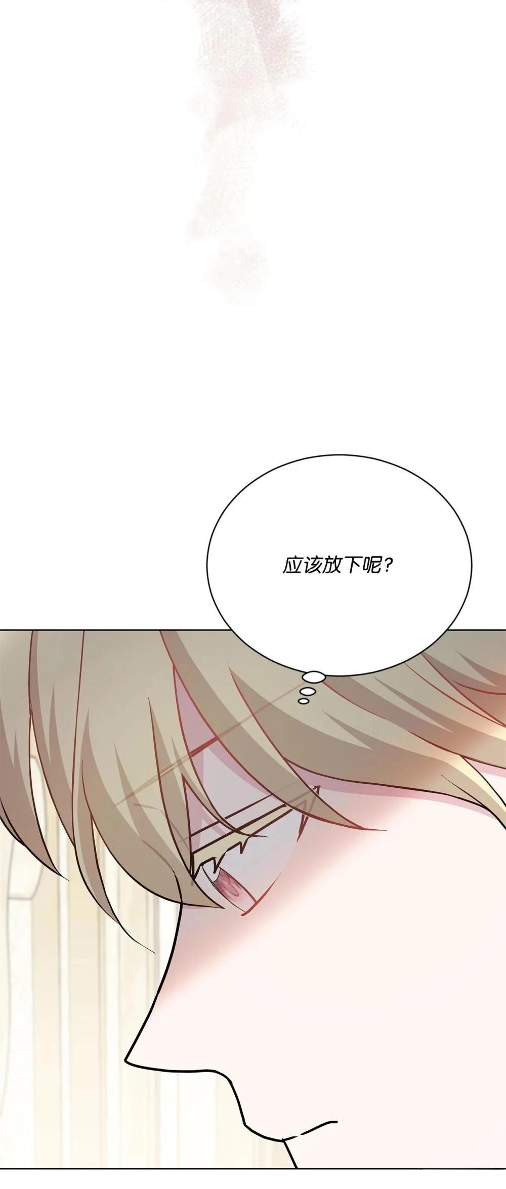 第27话26