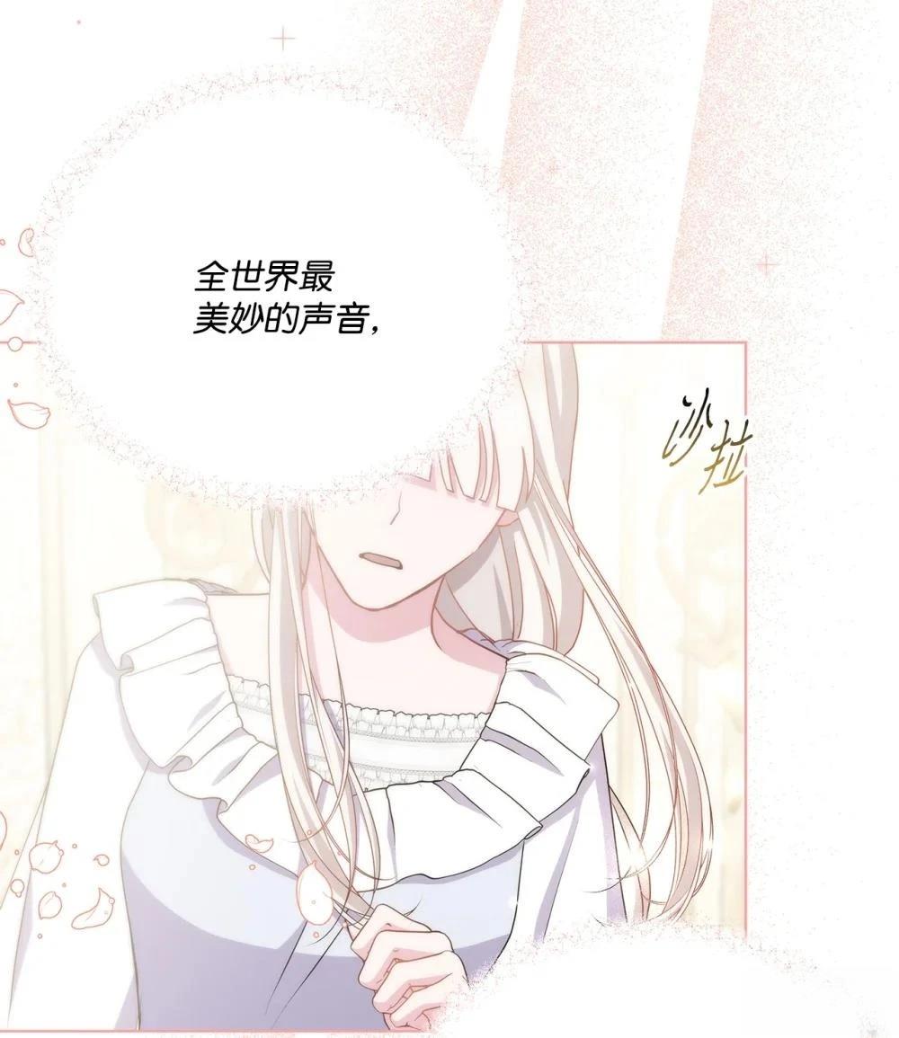 第27话31