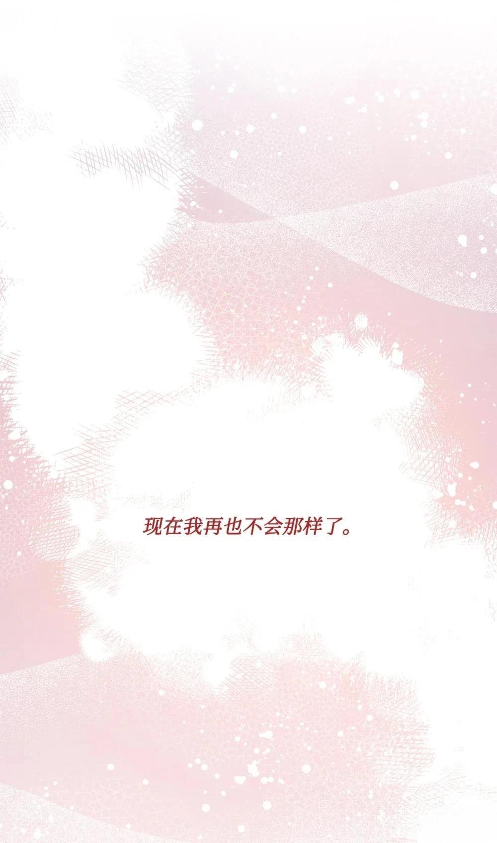 第27话47
