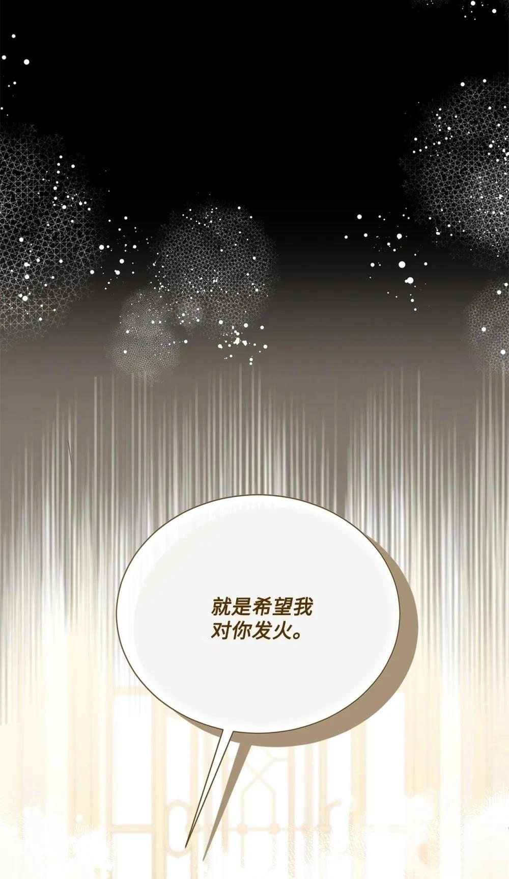 第27话62