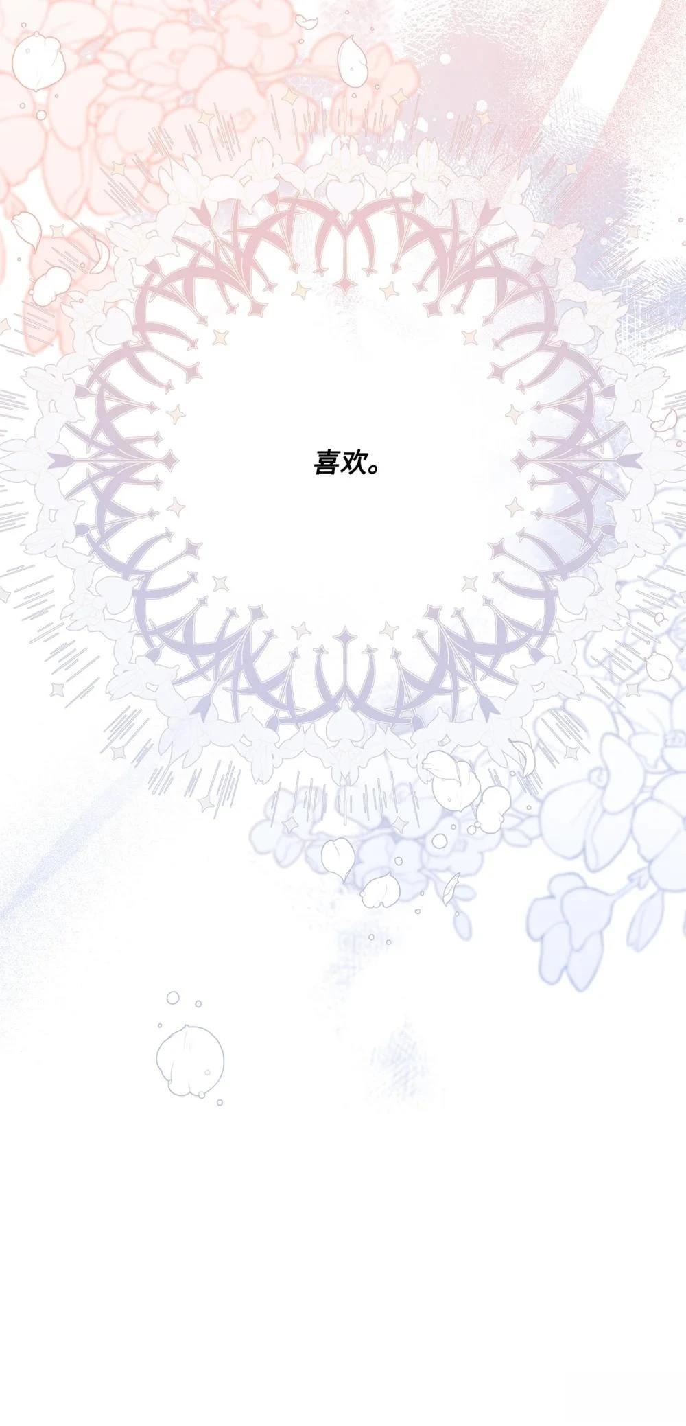 第28话102