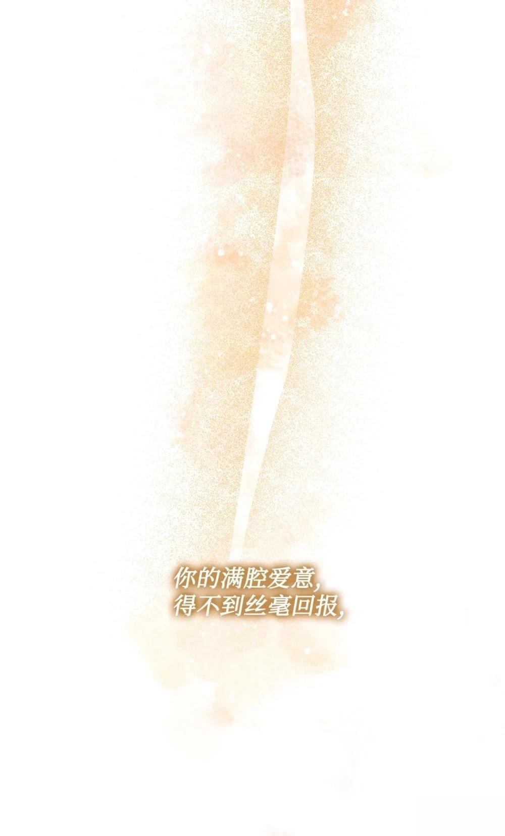 第28话49
