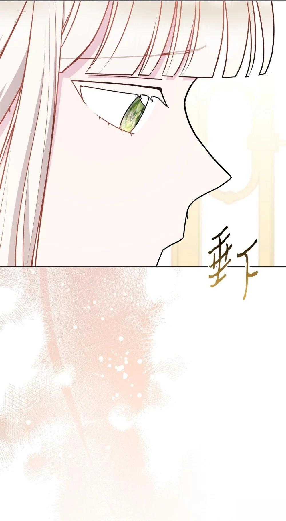 第28话52