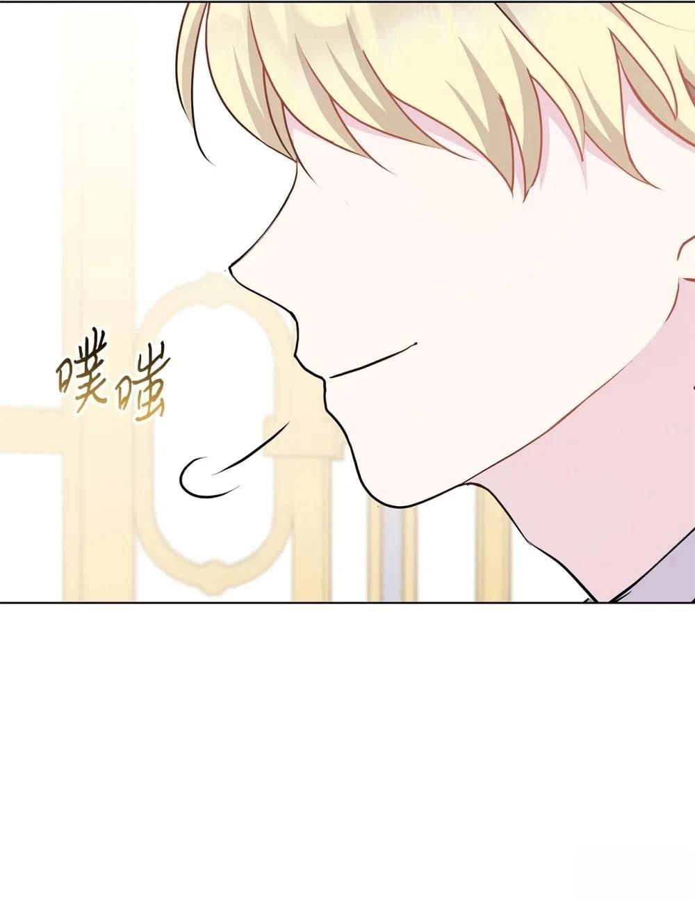 第28话53