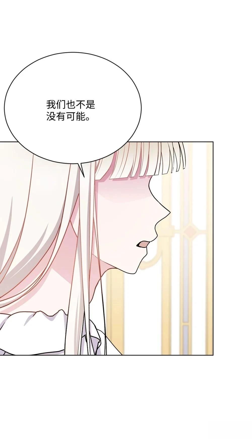 第28话63