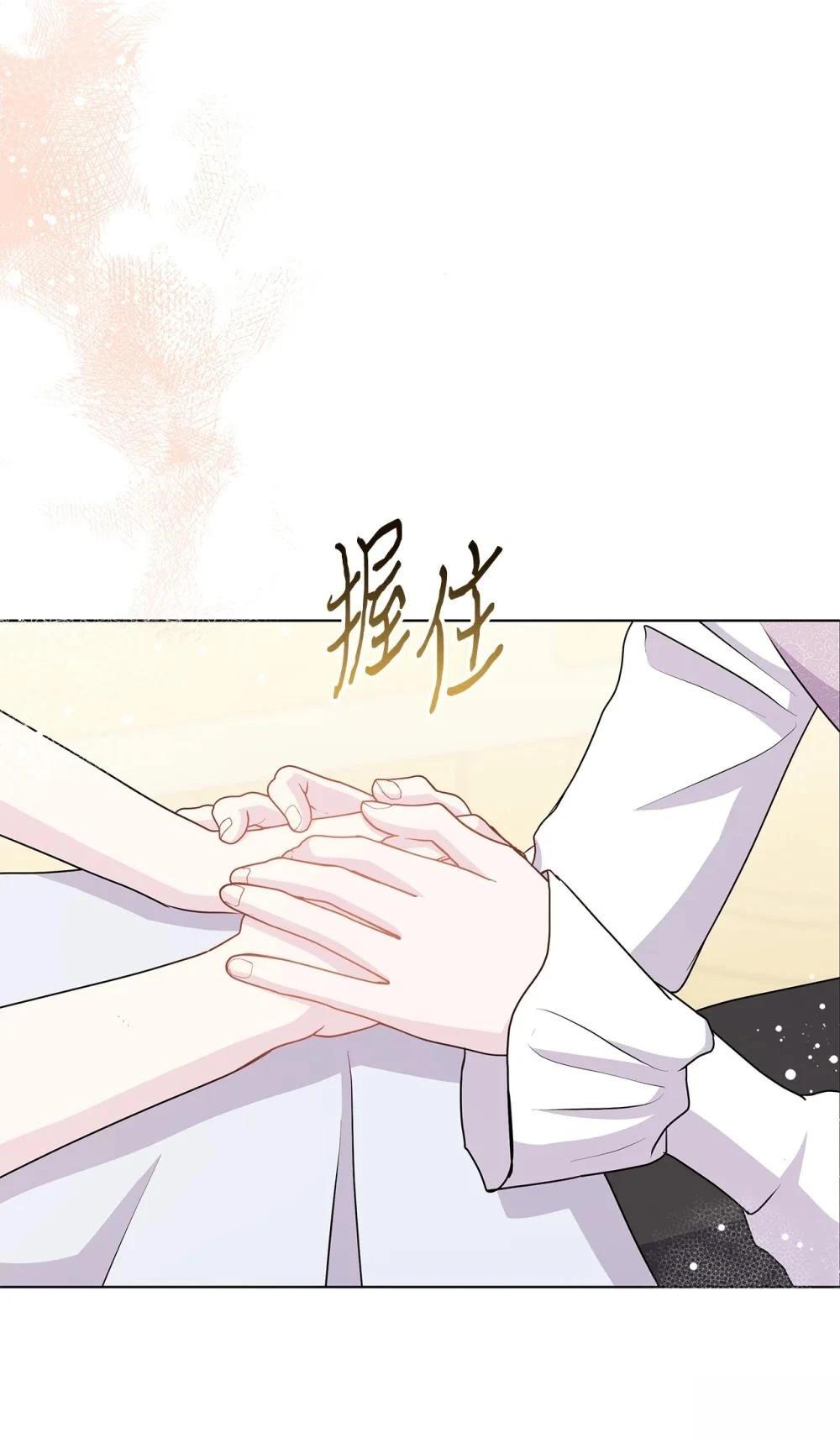第28话83