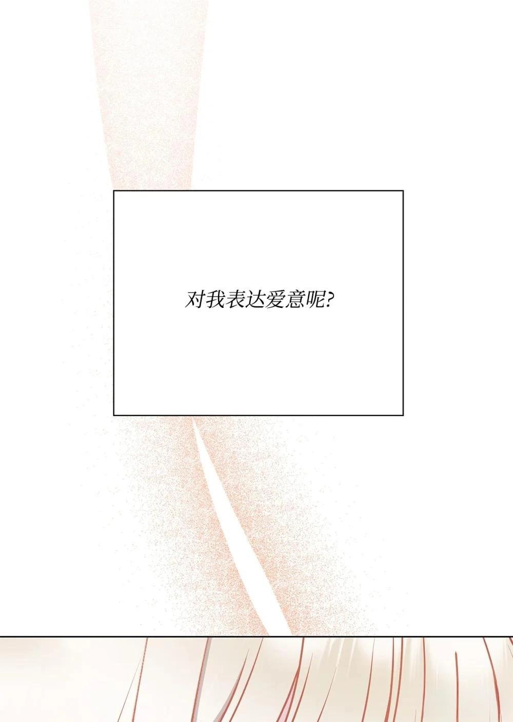 第28话94