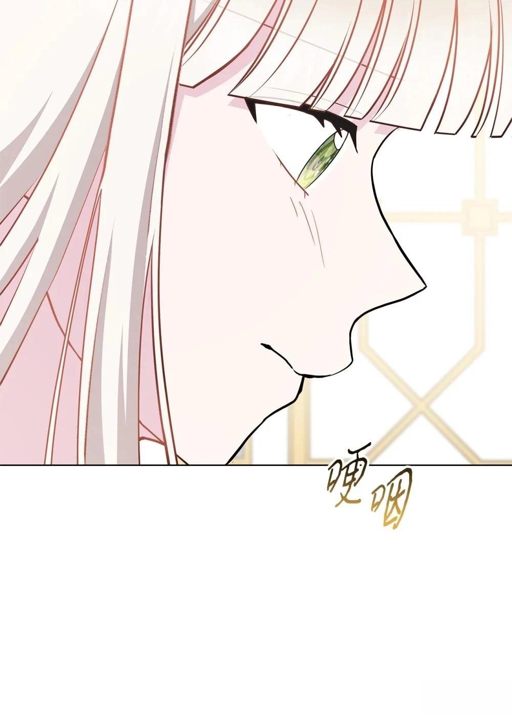 第28话95