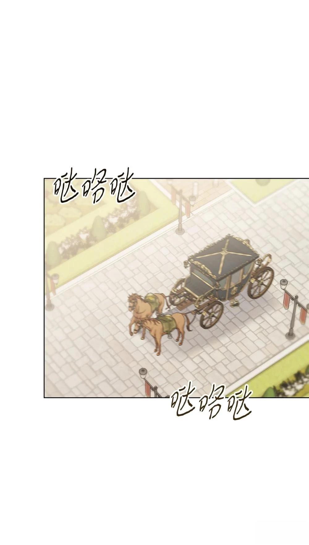 第29话0