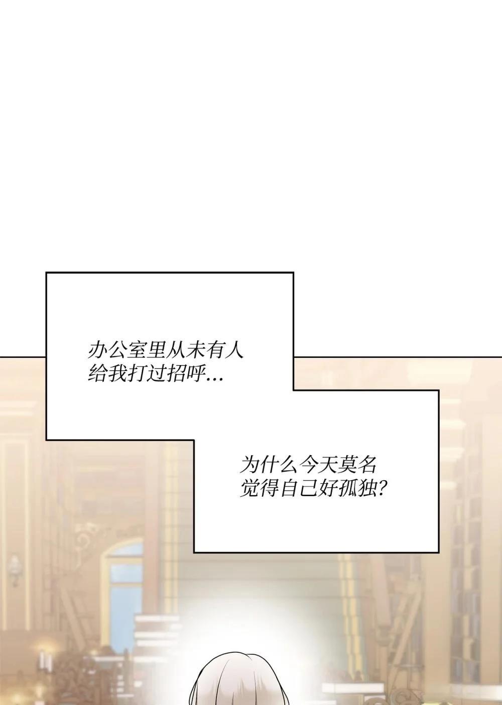 第29话30