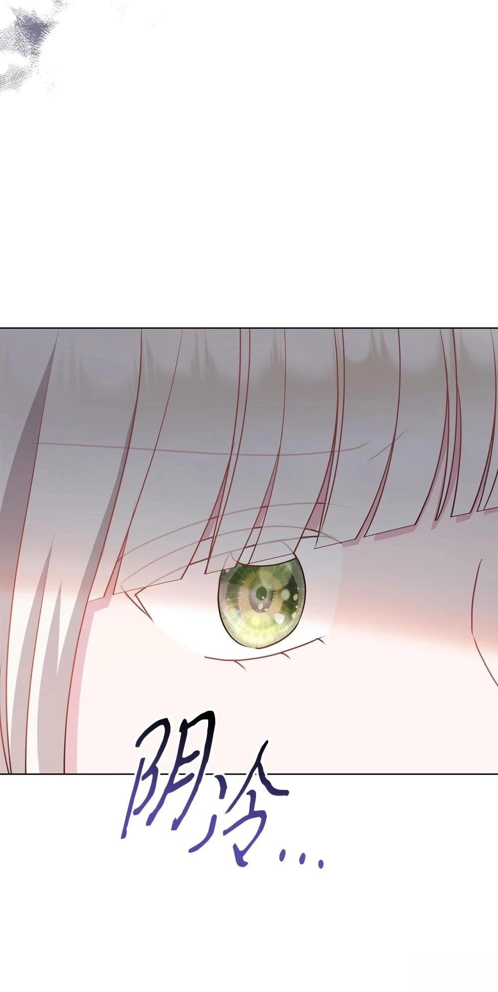第29话63