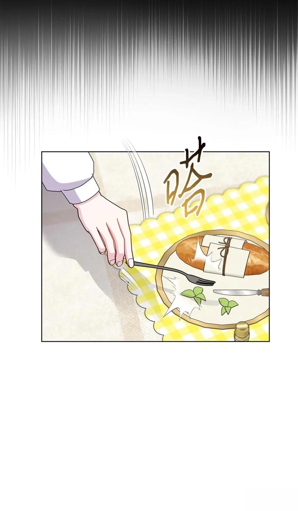 第30话21