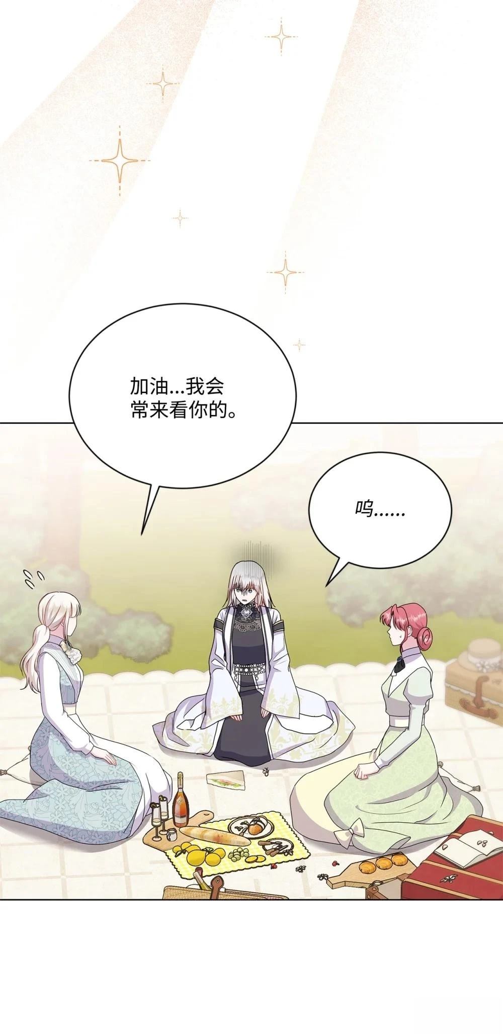 第30话37