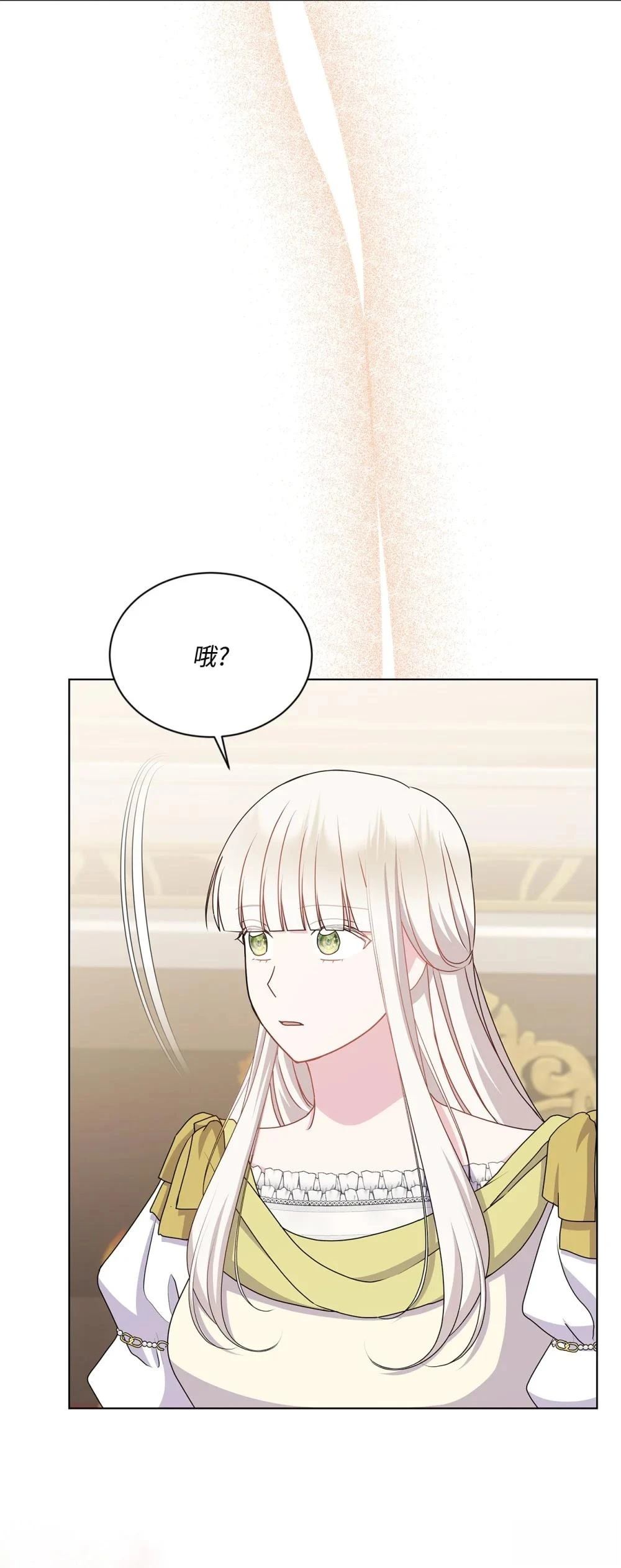 第30话76