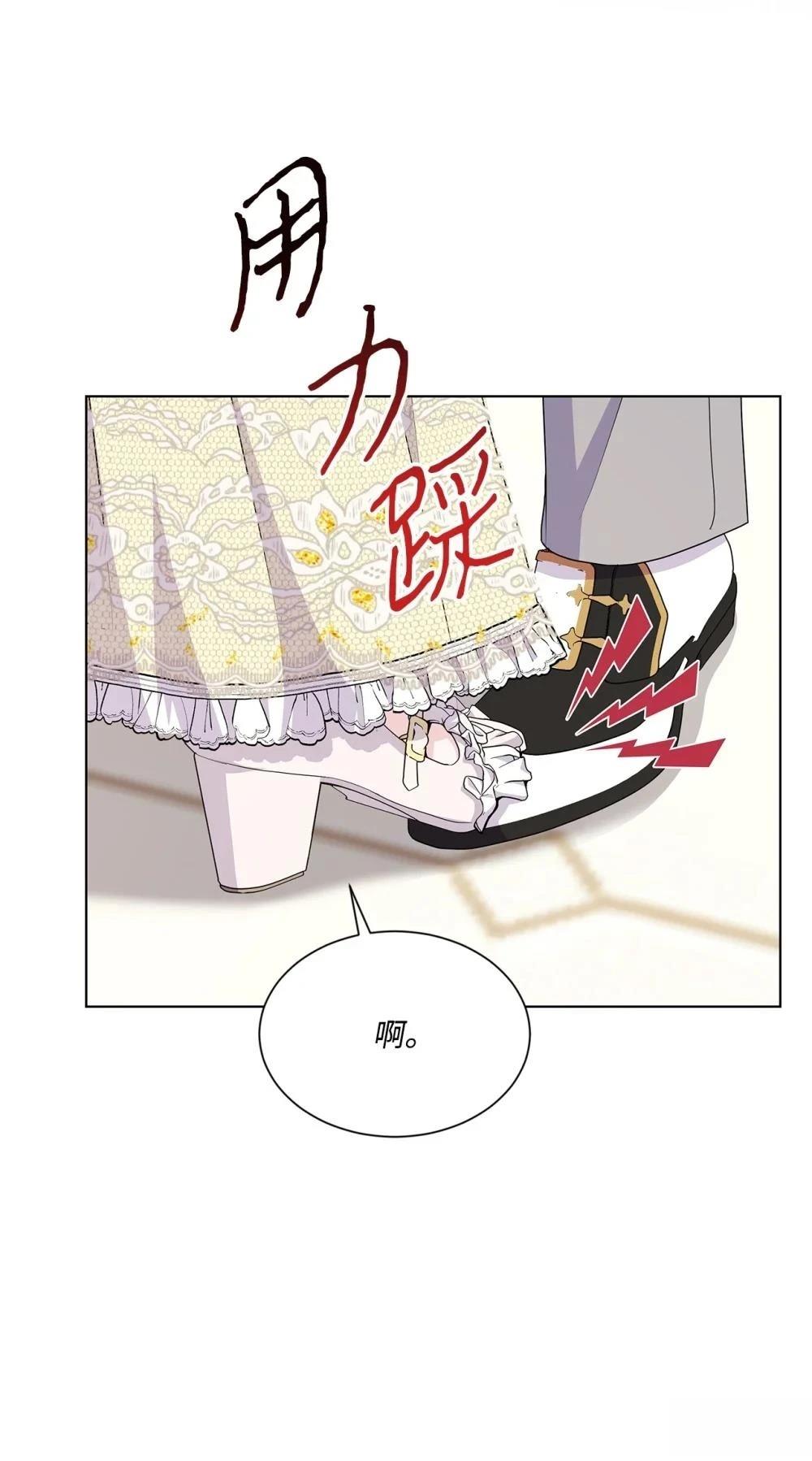 第31话27