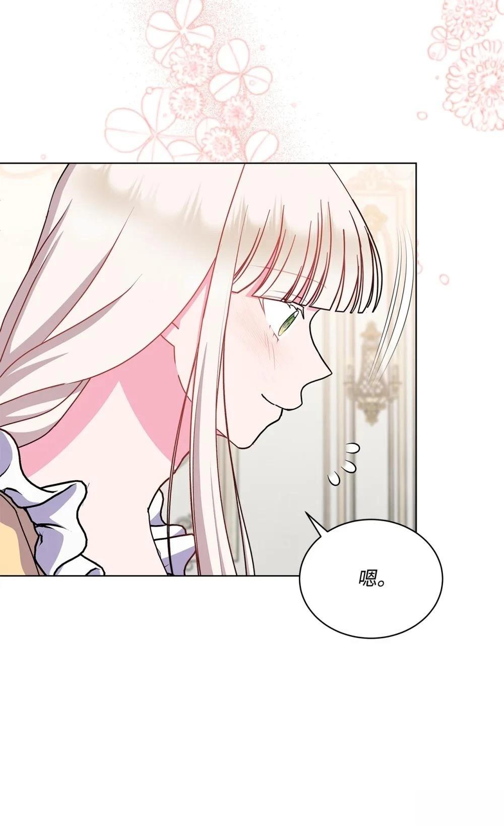 第31话34