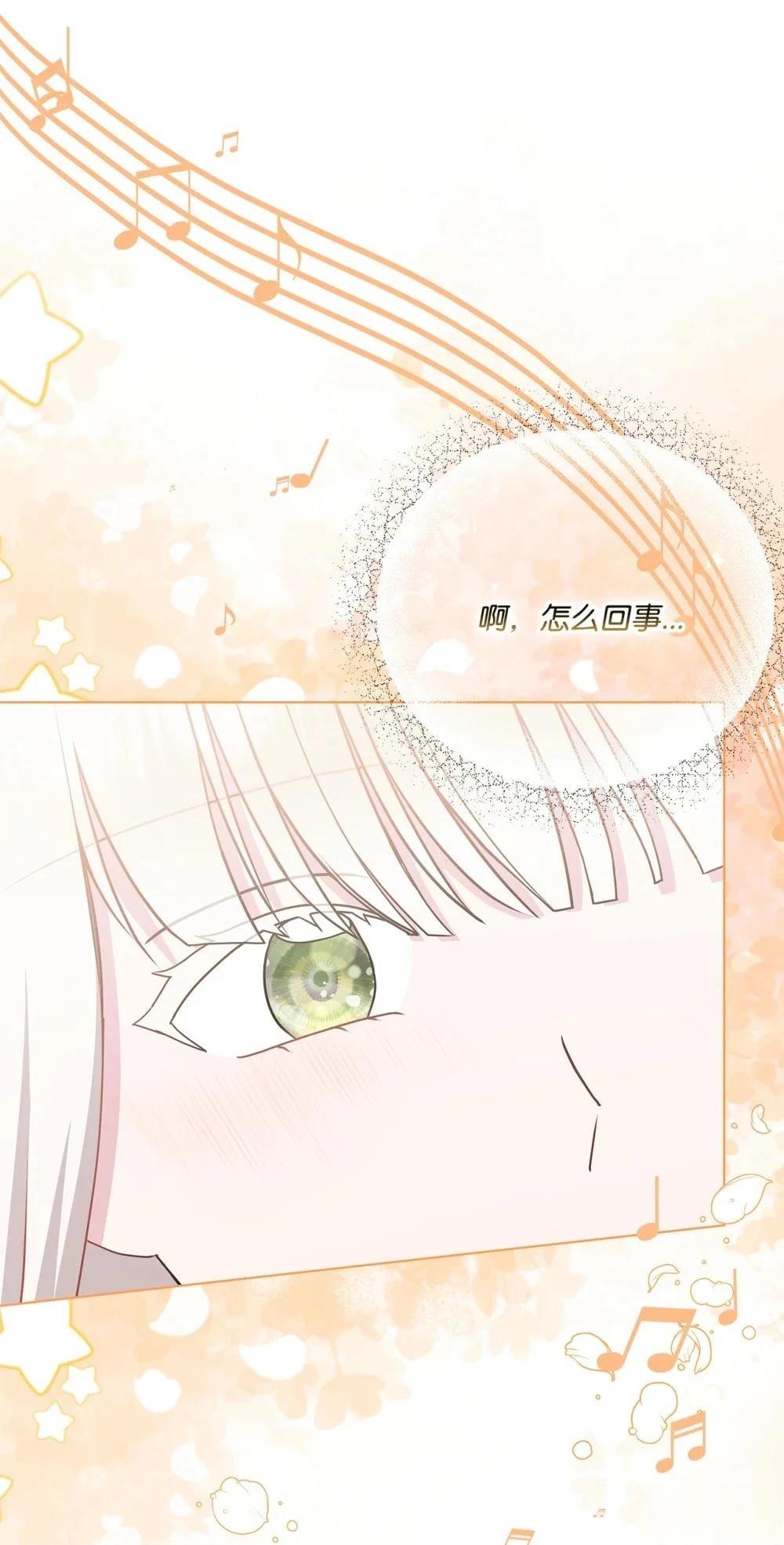 第31话42