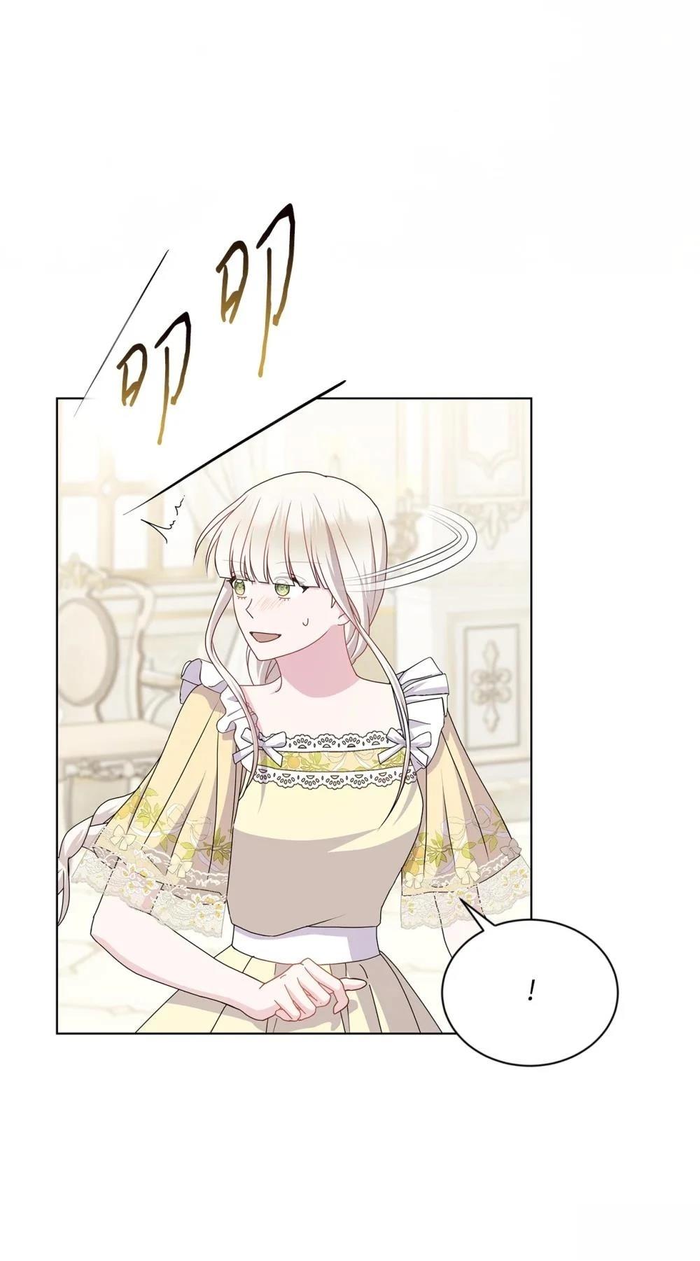第31话82