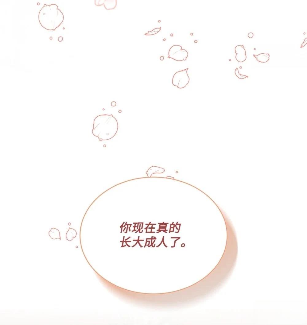 第32话100