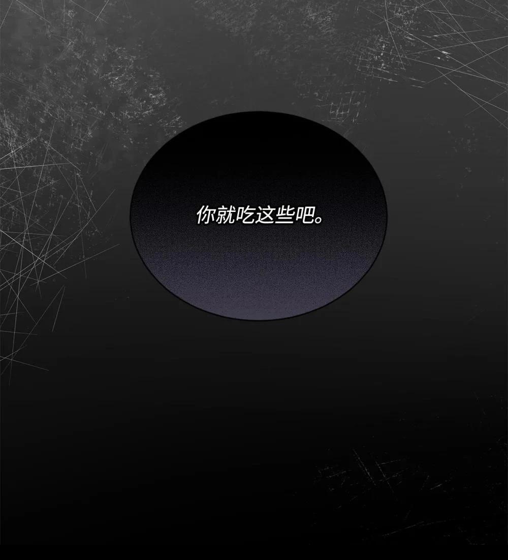 第34话100