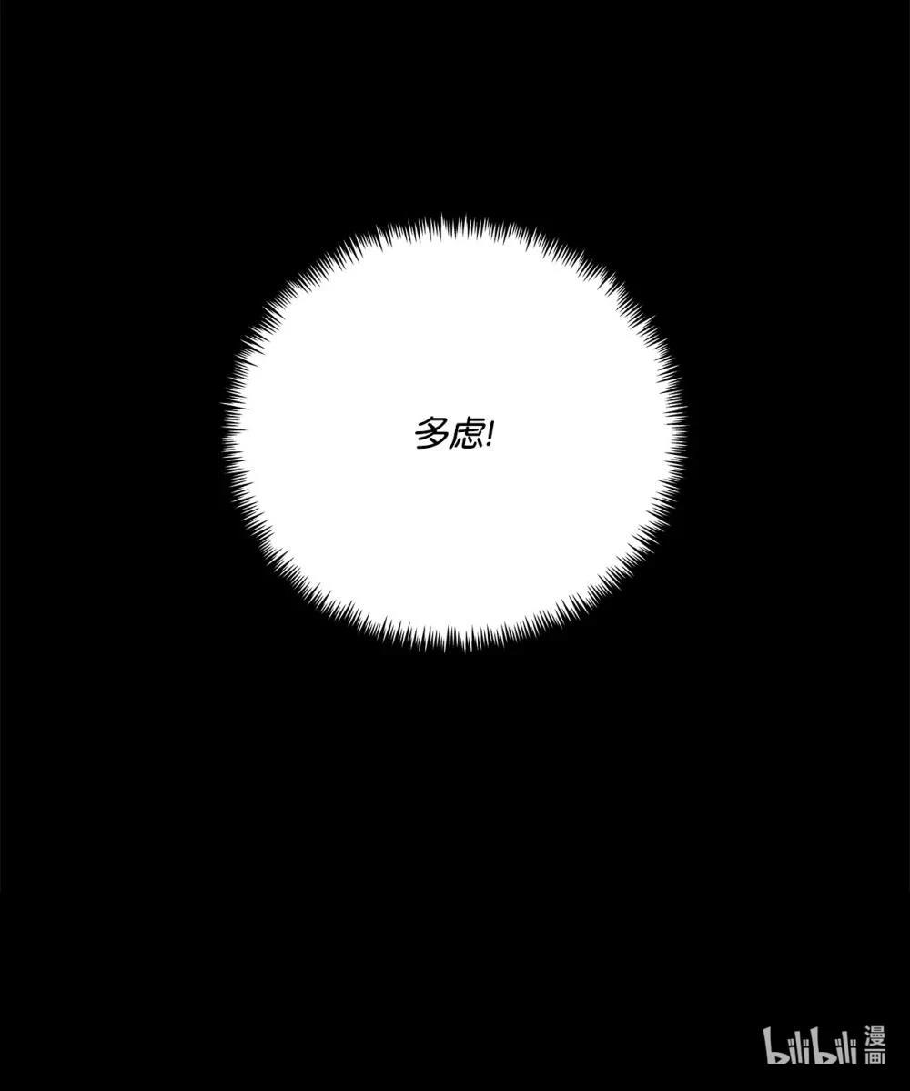第34话104